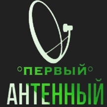 Первый антенный магазин (Всеволожский просп., 49А, Всеволожск), спутниковое телевидение во Всеволожске