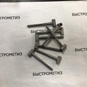 Заявки на покупку метизов