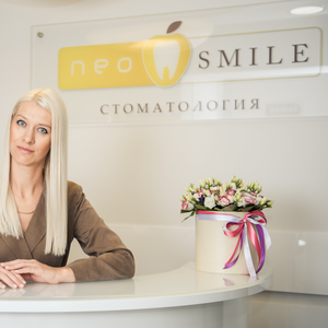 Консультация