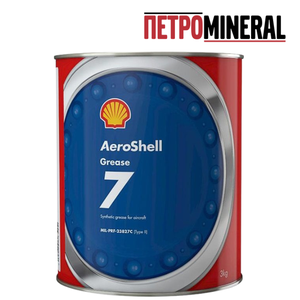 AeroShell Grease 7 (3 кг.)
