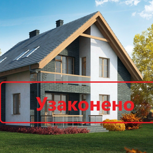 Узаконить строительство на ИЖС, ЛПХ и садоводстве