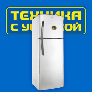 Холодильники