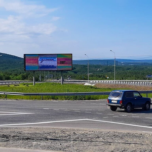 Реклама на экране в Кировске