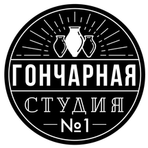 Гончарная студия № 1 (Большой Полуярославский пер., 10, корп. 2), художественная мастерская в Москве