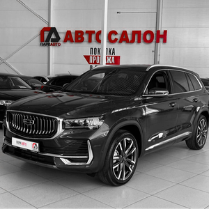 Срочный выкуп автомобилей