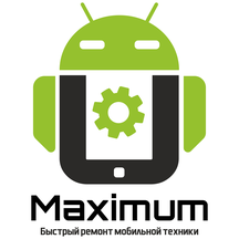 Maximum (Teplovoznaya Street, 31), phone repair