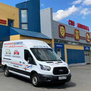 Аренда Ford Transit