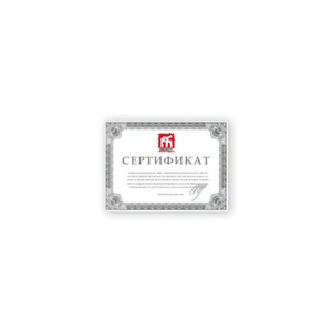 Печать сертификатов