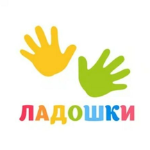 Ладошки (просп. Добролюбова, 13), детский сад, ясли в Санкт‑Петербурге