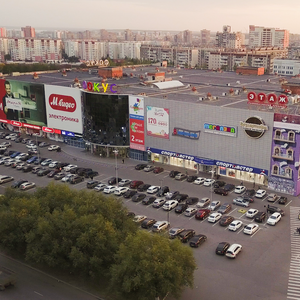ТРЦ «Фокус» - значимый для города объект