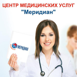 Медицинская справка на оружие