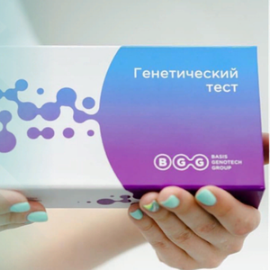 Генетический тест