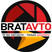 BratAvto (ул. Генерала Штеменко, 7, Волгоград), магазин автозапчастей и автотоваров в Волгограде