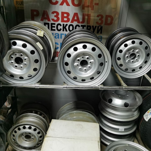 В наличии