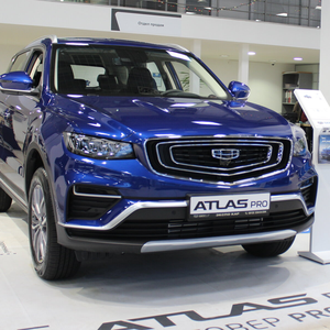 Geely Atlas Pro