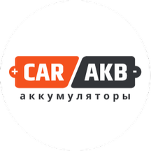 CarAkb (Новомытищинский просп., 47), аккумуляторы и зарядные устройства в Мытищах