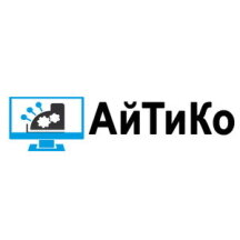 Компания Айтико (Ново-Московская ул., 15А), кассовые аппараты и расходные материалы в Смоленске