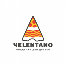 Челентано (Большая Морская ул., 52, Севастополь), пиццерия в Севастополе
