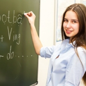 Кембриджский английский