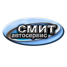 Smit (Egoryevskaya Street, 11), car service, auto repair