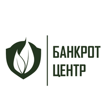 Банкрот центр (ул. Марии Ульяновой, 5, Вологда), юридические услуги в Вологде