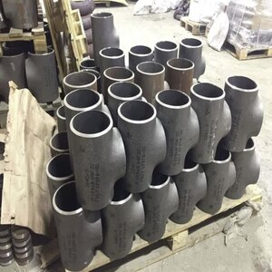 Трубопроводная арматура