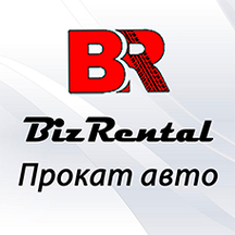 Prokat avto BizRental (Bibliotechnaya Street, 6), car rental