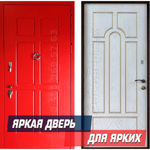 Красная входная дверь МДФ шпон