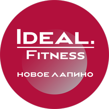 Ideal Fitness (33, д. Лапино, коттеджный посёлок Новое Лапино), фитнес-клуб в Москве и Московской области