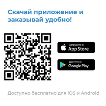 Тск+ (ул. Ленина, 39А, Череповец), продажа воды в Череповце