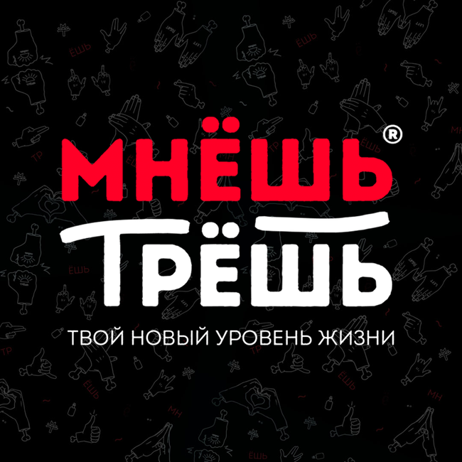 Инжи пролетарская