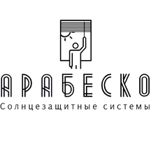 Арабеско (Посадская ул., 21), жалюзи и рулонные шторы в Екатеринбурге