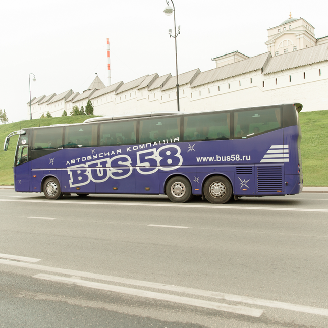 Bus58 пр германа титова 4а пенза фото Больше не работает: ПромСЕТКА, строительная арматура, Пенза, проезд Германа Тито