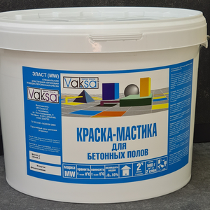 Краска для бетонных полов