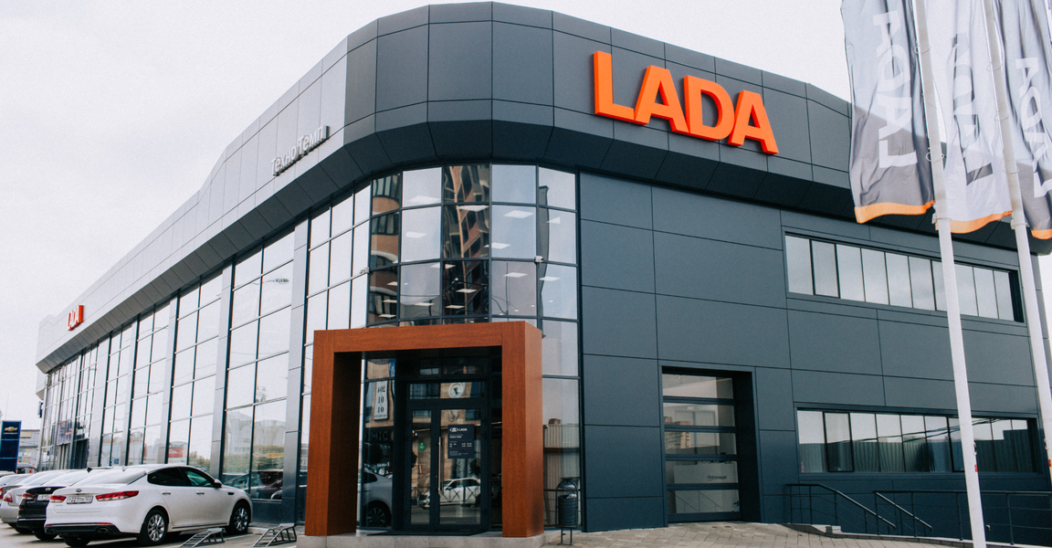 Techno Temp, Lada (Krasnodar, Borodinskaya ulitsa, 160/3), car dealership