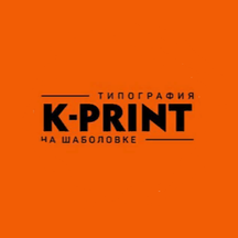 K-print (Moscow, Shabolovka Street, 18с2), printing house  Moskova'dan