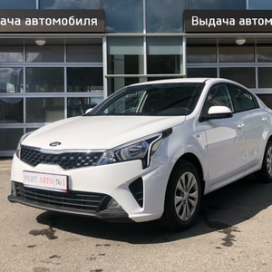 Аренда авто с правом выкупа