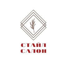 Стайл (Николоямская ул., 44/18), салон красоты в Москве