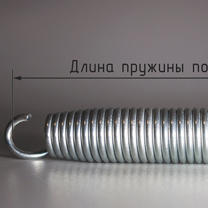 Пружины для батутов