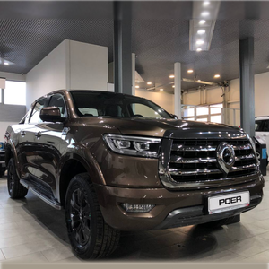 Haval POER