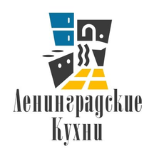 Ленинградские Кухни (просп. Обуховской Обороны, 112, корп. 2И, Санкт-Петербург), мебель для кухни в Санкт‑Петербурге