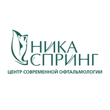 Nika Spring (Proviantskaya Street, 6Б), vision correction