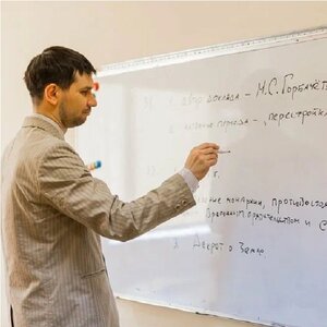 Курсы по истории (ОГЭ и ЕГЭ)