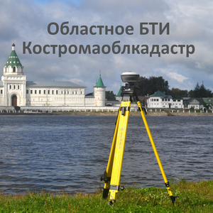 Технический план