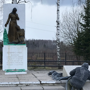 Обработка кирпича (бетона)