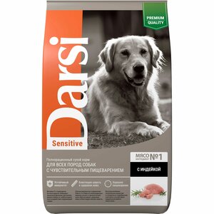 Сухой корм для собак Darsi, индейка