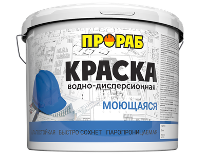 Краска моющаяся 1 кг в/д прораб