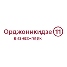 Бизнес-парк Орджоникидзе 11 (ул. Орджоникидзе, 11, стр. 44, Москва), бизнес-центр в Москве