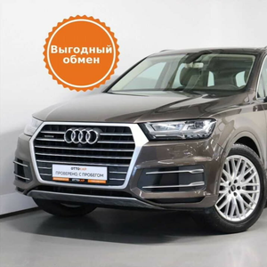 Audi Q7 2015