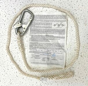 Строп В 2,0м+К1-25+петля - Строп из полиамидного каната 